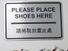 Please Place Shoes Here - Pool & Gym Regulation Signs