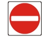 TRA2 - No Entry Sign. (24" x 24" standard size)